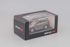 HAVAL H6, BROWN METALLIC — фото 6