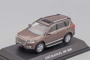 HAVAL H6, BROWN METALLIC