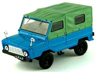 ЛУАЗ 969 ВОЛЫНЬ ГОЛУБОЙ