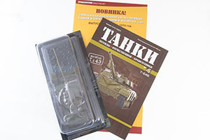 ТАНК Т-64Б (ЛЕГЕНДЫ ОТЕЧЕСТВЕННОЙ БРОНЕТЕХНИКИ #4) — фото 11