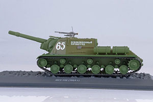 TANK PANZER ISU-152 1944 (USSR RUSSIA) | ИСУ-152 ТАНКИ. ЛЕГЕНДЫ ОТЕЧЕСТВЕННОЙ БРОНЕТЕХНИКИ #12 — фото 10