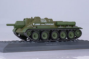 TANK PANZER SU-122 1943 (USSR RUSSIA) | СУ-122 ТАНКИ. ЛЕГЕНДЫ ОТЕЧЕСТВЕННОЙ БРОНЕТЕХНИКИ #13 — фото 2