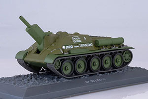 TANK PANZER SU-122 1943 (USSR RUSSIA) | СУ-122 ТАНКИ. ЛЕГЕНДЫ ОТЕЧЕСТВЕННОЙ БРОНЕТЕХНИКИ #13 — фото 7