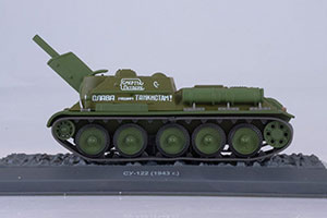 TANK PANZER SU-122 1943 (USSR RUSSIA) | СУ-122 ТАНКИ. ЛЕГЕНДЫ ОТЕЧЕСТВЕННОЙ БРОНЕТЕХНИКИ #13 — фото 8