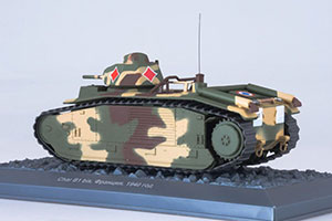 TANK PANZER CHAR B1 BIS 1944 FRANCE (USSR RUSSIA) | ТАНК CHAR B1 BIS ФРАНЦИЯ ЛЕГЕНДЫ ОТЕЧЕСТВЕННОЙ БРОНЕТЕХНИКИ #15 — фото 4