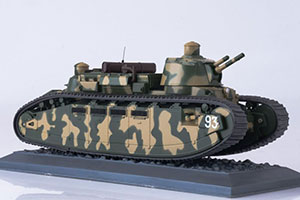 TANK PANZER CHAR 2C FRANCE 1939 (USSR RUSSIA) | CHAR 2С ФРАНЦИЯ ТАНКИ. ЛЕГЕНДЫ ОТЕЧЕСТВЕННОЙ БРОНЕТЕХНИКИ #17 — фото 4