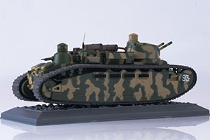 TANK PANZER CHAR 2C FRANCE 1939 (USSR RUSSIA) | CHAR 2С ФРАНЦИЯ ТАНКИ. ЛЕГЕНДЫ ОТЕЧЕСТВЕННОЙ БРОНЕТЕХНИКИ #17 — фото 5