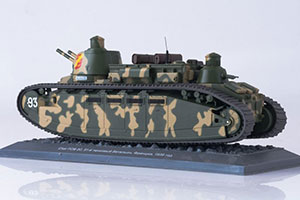 TANK PANZER CHAR 2C FRANCE 1939 (USSR RUSSIA) | CHAR 2С ФРАНЦИЯ ТАНКИ. ЛЕГЕНДЫ ОТЕЧЕСТВЕННОЙ БРОНЕТЕХНИКИ #17 — фото 6
