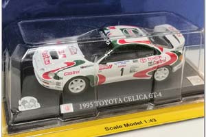 TOYOTA CELICA GT-4 1995 #1 