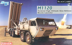 МОДЕЛЬ СБОРНАЯ M1120 TERMINAL HIGH ALTITUDE AREA DEFENSE MISSILE LAUNCHER (THAAD)