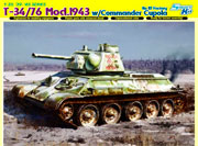МОДЕЛЬ СБОРНАЯ T-34/76 MOD.1943 W/COMMANDER CUPOLA NO.112 FACTORY