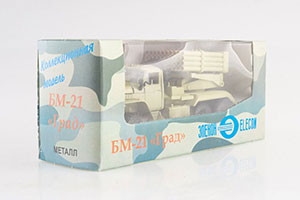 URALSKY TRUCK BM-21 GRAD (USSR RUSSIAN TRUCK) SAND BEIGE | УРАЛЬСКИЙ ГРУЗОВИК БМ-21 ГРАД ПЕСОЧНЫЙ ЭЛЕКОН — фото 11
