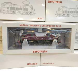 ЭЛЕКТРОВОЗ ВЛ-19 ПОЛЯРНЫЙ (АНАЛОГ, СВЕТ) H0 16ММ (ДЛИНА ПРИМЕРНО 20 СМ) — фото 8