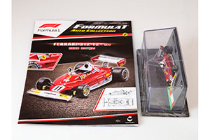 FERRARI 312 T2 NIKKI LAUDA 1977 | FERRARI 312 T2 НИКИ ЛАУДА — фото 9