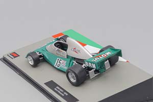 BRM F1 P201 N15 SEASON 1974 HENRI PESCAROLO, GREEN / SILVER — фото 4