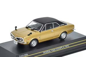 HONDA 1300 COUPE 9 1970, GOLD