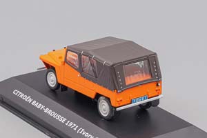 CITROEN BABY-BROUSSE IVORY COAST 1971, ORANGE — фото 4
