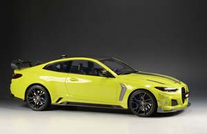 BMW M4 (G82) IMP-PERFORMANCE BY HUMANS LOUISIANA 2022 SAO PAULO YELLOW — фото 4