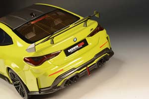BMW M4 (G82) IMP-PERFORMANCE BY HUMANS LOUISIANA 2022 SAO PAULO YELLOW — фото 6