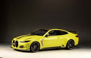 BMW M4 (G82) IMP-PERFORMANCE BY HUMANS LOUISIANA 2022 SAO PAULO YELLOW — фото 7