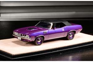 PLYMOUTH HEMI CUDA CONVERTIBLE (ЗАКРЫТЫЙ) 1971 VIOLET METALLIC — фото 5