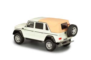 MAYBACH G650 4Х4 LANDAU W463 ЗАКРЫТЫЙ 2017 WHITE — фото 6
