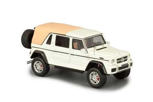 MAYBACH G650 4Х4 LANDAU W463 ЗАКРЫТЫЙ 2017 WHITE — фото 7