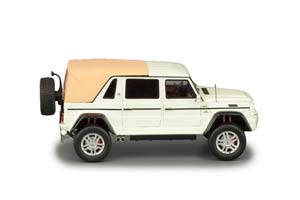 MAYBACH G650 4Х4 LANDAU W463 ЗАКРЫТЫЙ 2017 WHITE — фото 8
