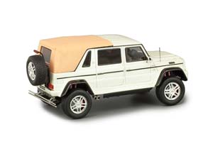 MAYBACH G650 4Х4 LANDAU W463 ЗАКРЫТЫЙ 2017 WHITE — фото 2