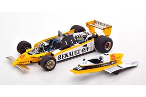 RENAULT RE-20 GP FRANCE JABOUILLE 1980 — фото 3