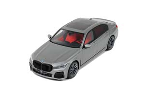 BMW M760I V12 FINAL EDITION 2025 GREY — фото 6