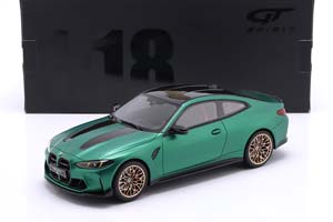 BMW M4 CS YEAR 2024 DARK GREEN METALLIC / БМВ M4 КС ТЕМНО-ЗЕЛЕНЫЙ МЕТАЛЛИК