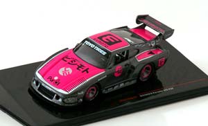 PORSCHE 935 K3V BISIMOTO GREY METALLIC PINK SILVER