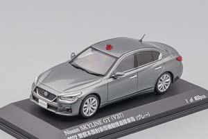 NISSAN SKYLINE GT V37 2022 POLICE VEHICLE, GRAY METALLIC