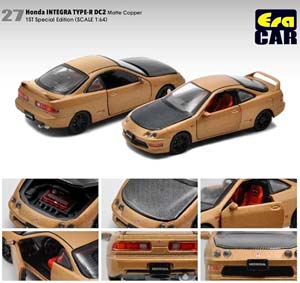 HONDA INTEGRA TYPE-R DC2 1-Е СПЕЦИАЛЬНОЕ ИЗДАНИЕ, БРОНЗОВЫЙ С ЧЕРНЫМ КАПОТОМ (ДЛИНА МОДЕЛИ 6-10 СМ)