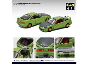 HONDA INTEGRA TYPE-R DC2, MILITAIRY GREEN / BLACK HOOD (ДЛИНА МОДЕЛИ 6-10 СМ)