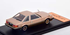 TOYOTA SOARER 2800GT EXTRA MZ11 1981 LIGHT-GOLD METALLIC / ТОЙОТА СОАРЕР — фото 2