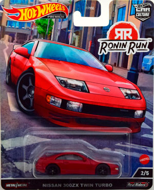 NISSAN 300 ZX TWIN TURBO RONIN RUN REDMETALLIC (ДЛИНА МОДЕЛИ 6-10 СМ)