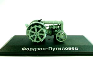 TRACTOR ТРАКТОР ФОРДЗОН-ПУТИЛОВЕЦ  (С ЖУРНАЛОМ) — фото 2