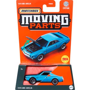 AMC JAVELIN 1970, BLUE/BLACK (ДЛИНА МОДЕЛИ 6-10 СМ)