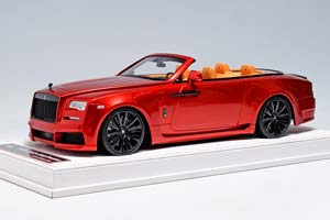 ROLLS-ROYCE DAWN OVERDOSE NOVITEC 2024 / РОЛЛС-РОЙС ДАВН КРАСНЫЙ-ОРАНЖЕВЫЙ САЛОН — фото 3