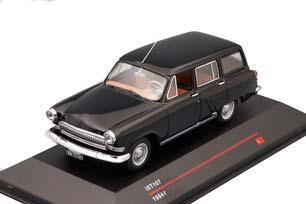 ГОРЬКИЙ 22М 1960 ЧЕРНЫЙ