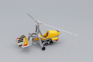 LITTLE NELLIE HELICOPTER - YOU ONLY LIVE TWICE — фото 2