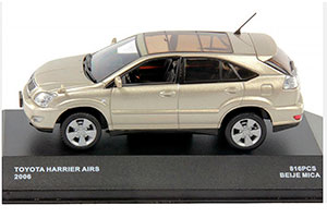 TOYOTA HARRIER AIRS 2006 BEIGE MICA — фото 5