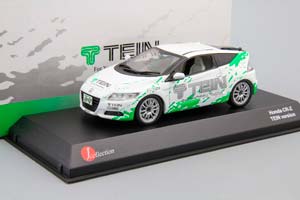 HONDA CR-Z TEIN БЕЛЫЙ С ЗЕЛЁНЫМ — фото 3