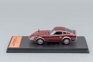 NISSAN FAIRLADY 240ZG S30 (HS30H) (1971) ИЗ СЕРИИ JAPANESE CARS PREMIUM COLLECTION — фото 3