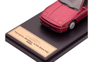 TOYOTA SUPRA A70 (MA70) (1986) ИЗ СЕРИИ JAPANESE CARS PREMIUM COLLECTION — фото 12