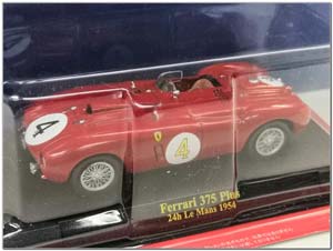 FERRARI 375 PLUS WINNER LE MANS 1954 #4