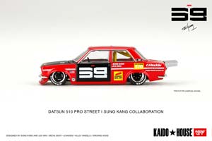 DATSUN 510 PRO STREET RED KAIDO HOUSE / DATSUN 510 PRO УЛИЦА КРАСНЫЙ ДОМ КАЙДО (ДЛИНА МОДЕЛИ 6-10 СМ) — фото 3