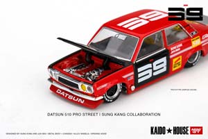 DATSUN 510 PRO STREET RED KAIDO HOUSE / DATSUN 510 PRO УЛИЦА КРАСНЫЙ ДОМ КАЙДО (ДЛИНА МОДЕЛИ 6-10 СМ) — фото 4